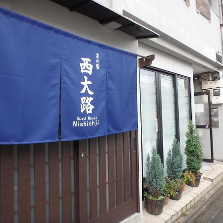 Hotel Kyo No Yado Nishioji Kyōto Exterior foto
