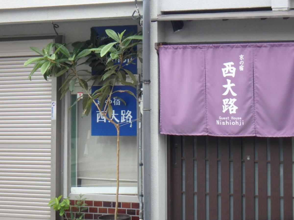 Hotel Kyo No Yado Nishioji Kyōto Exterior foto